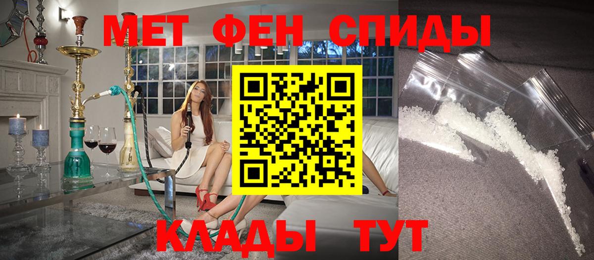 Amphetamine  Amphetamine  Вход с VPN  Амфетамин 98%  Аксай 