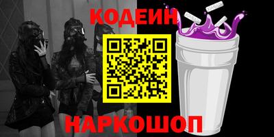 ALPHA PVP Пыть-Ях