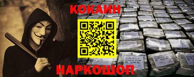 винт Пушкино