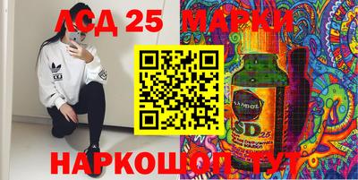 гашиш Пугачёв