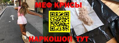 гашиш Пугачёв